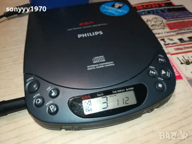 PHILIPS CD DISCMAN-ВНОС SWISS 0105251315, снимка 15 - CD дискове - 50107687