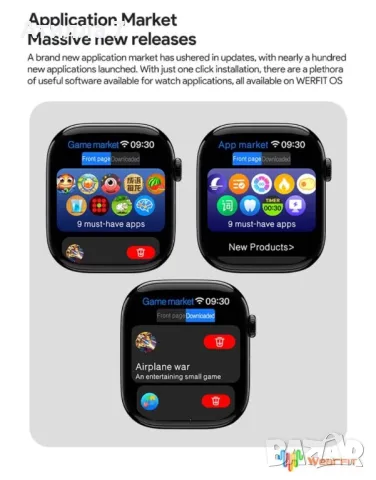 Smart Watch HK10 Ultra 3 & HK10 Pro Max & HK10 Pro Max +, снимка 12 - Смарт гривни - 47518953