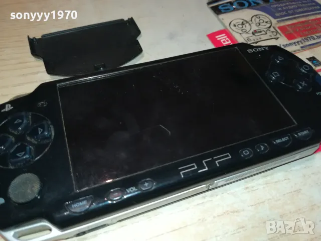SONY 2004 PSP-ЗДРАВА КОНЗОЛА ОТ ГЕРМАНИЯ 1703251249, снимка 15 - PlayStation конзоли - 49527048