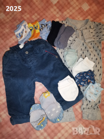 дрешки за момченце, снимка 7 - Други - 52643142