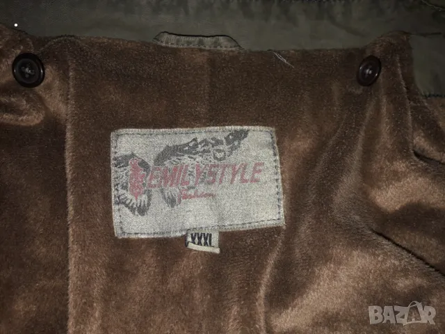 Мъжко яке, снимка 4 - Якета - 50151224