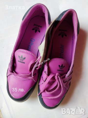 Мъжки обувки Rieker Мъжки шити обувки с връзки Rieker Антистрес обувки естествена кожа Рикер !, снимка 14 - Спортно елегантни обувки - 51069450