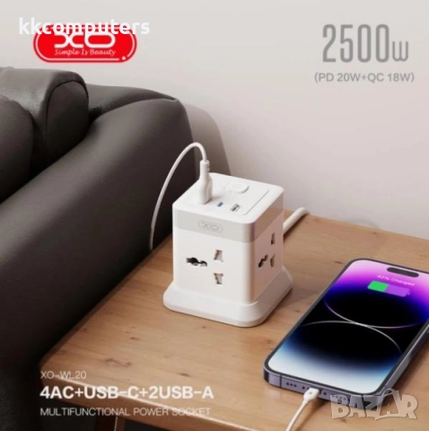 Разклонител XO WL20 - 4 x Sockets + 2 x USB-A + USB-C, 20W / Бял Баркод : 456505