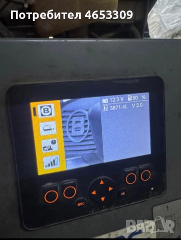 Машина за замазка  спешна продажба, снимка 7 - Други машини и части - 52794521