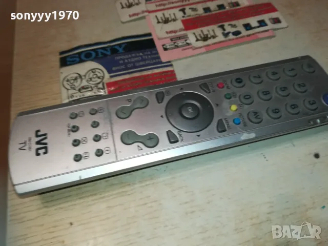 JVC RM-C1861 TV DVD VCR REMOTE 2910241830, снимка 5 - Дистанционни - 47765314
