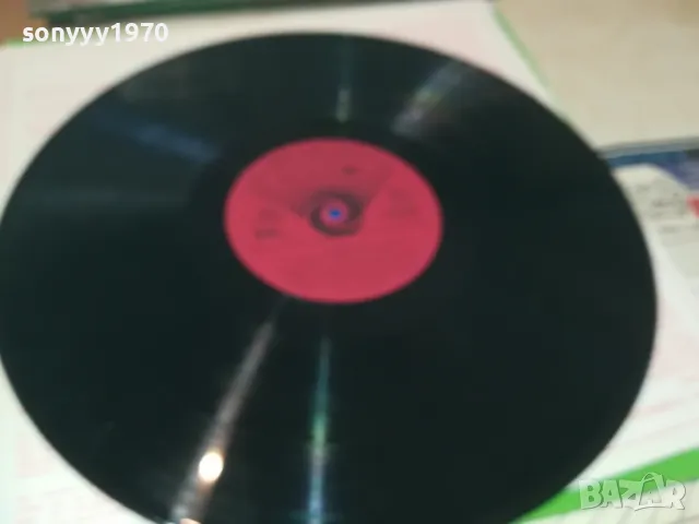 НАЙ ДОБРИТЕ ИГРИ 1810241128, снимка 6 - Грамофонни плочи - 47628665