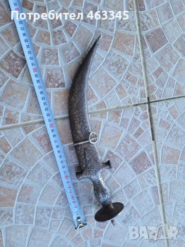 Нож, кама, кинжал