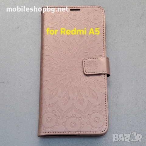 Redmi A5 калъф страничен с прегради и закопчаване розов розово злато 