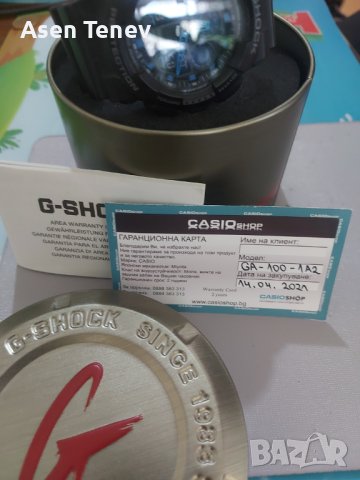 Часовник g-shock , снимка 1 - Мъжки - 41435537