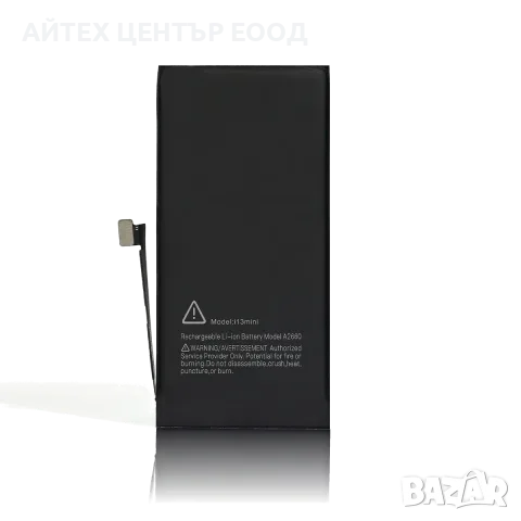 Батерия за iPhone 13 mini — нова OEM с валидация, 1 г. гаранция, снимка 2 - Аксесоари за Apple - 56005681