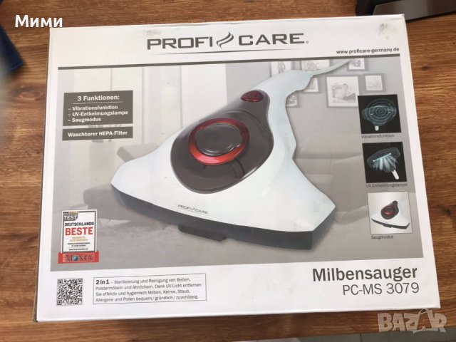 Прахосмукачка ProfiCare PC-MS 3079, ръчна, бял, без торбичка, снимка 4 - Други стоки за дома - 41393288