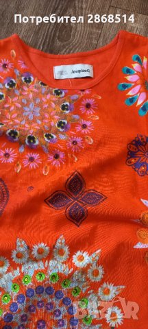 Детски потник на DESIGUAL за възраст 9-10г., снимка 2 - Детски тениски и потници - 40711793