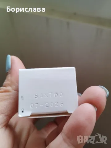 Effaclar duo+M тройно корегираща грижа за мазна кожа, снимка 3 - Козметика за лице - 47277528