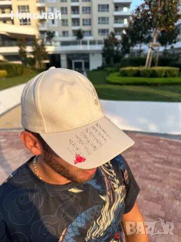 Шапка с дракон в различни цветове, снимка 5 - Шапки - 47630458