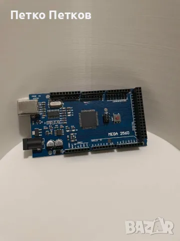 Arduino Uno/ Arduino Mega + Подарък Кейз