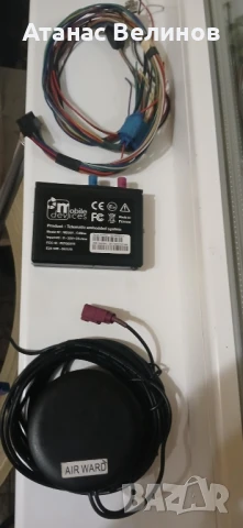 GPS комплект