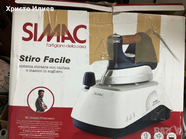 Ютия с парогенератор Simac 6315 2200 W, снимка 12 - Ютии - 41004510