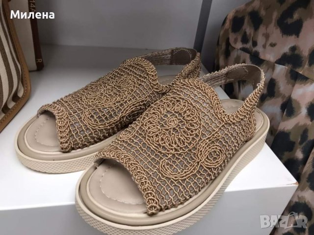 Актуални нови сандали