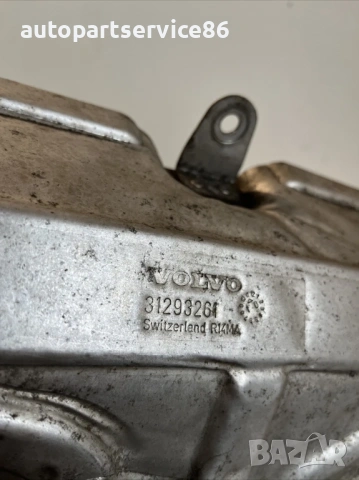 Капак за топлинен щит за Volvo S60 2.0 TDI (2012) 31293261, снимка 3 - Части - 53866094