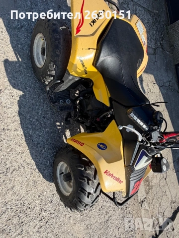 Продавам ATV Suzuki, снимка 4 - Мотоциклети и мототехника - 53734681