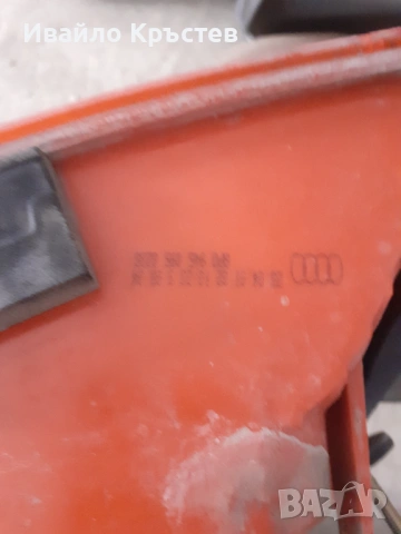 Продавам стоп за ауди а3