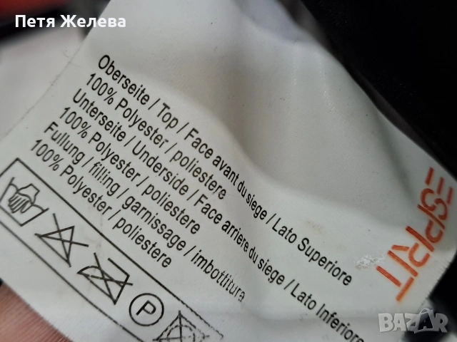 Детска сгъваема количка ESPRIT, снимка 15 - Детски колички - 53133284