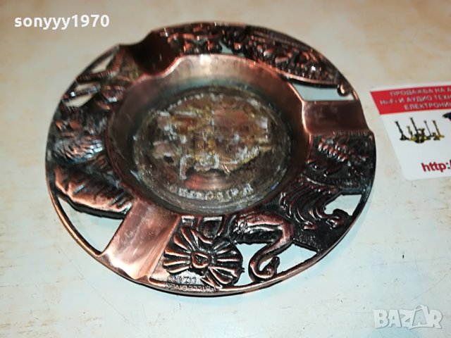 MELLBURNE-ПЕПЕЛНИК 0703220939, снимка 2 - Антикварни и старинни предмети - 36018784