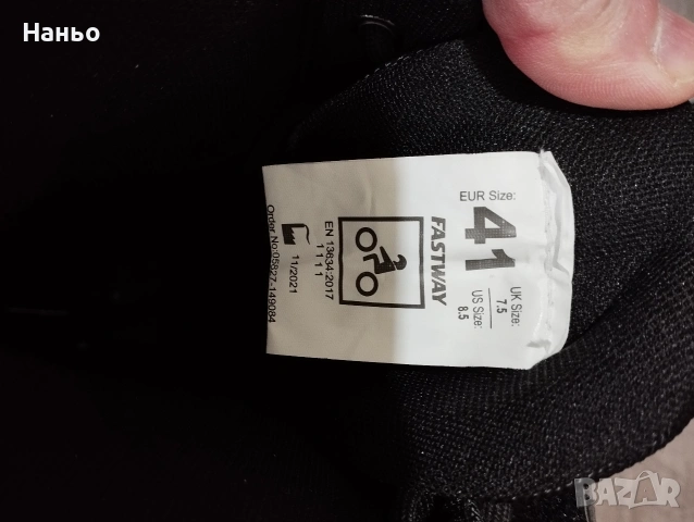 Мото боти-Fastway!41-Номер., снимка 6 - Мотоциклети и мототехника - 53593950