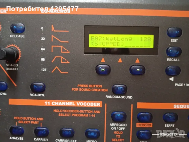 Quasimidi Sirius groove-synth, снимка 2 - Синтезатори - 56277295