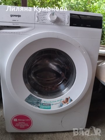 Части за пералня Горение WE723, снимка 3 - Перални - 41230326