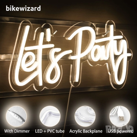 Неонова табела Wanxing Let's Party, LED табела Let's Party, димируема топло бяло НОВА, снимка 2 - Друга електроника - 51918293