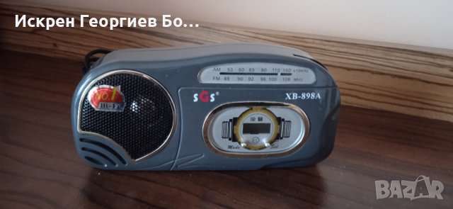 Мобилен транзистор, съвместим към всеки джоб, снимка 2 - Други - 41695886