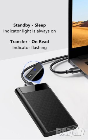 Външна Кутия за Харддиск 2.5" SATA HDD SSD Box Адаптер + USB3.0 Кабел За Най-Бърз Трансфер на Данни, снимка 8 - Външни хард дискове - 41284216