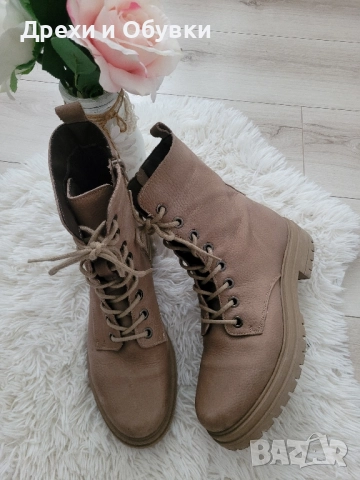Бежови боти естествена кожа