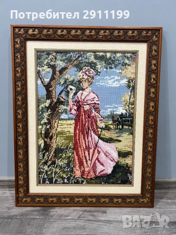 Гоблен на момиче 
