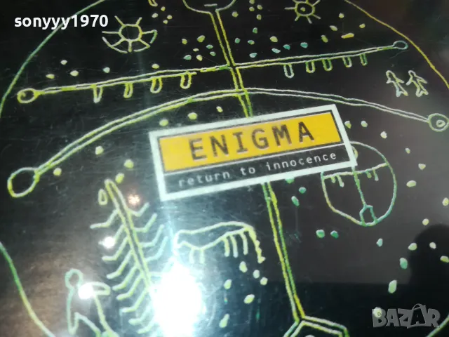 ENIGMA CD-ВНОС GERMANY 1505251831, снимка 3 - CD дискове - 50303570