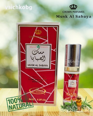 Арабско парфюмно масло от Al Rehab Musk Al Sabaya 6 ml  Уди, Mускус Тамян, Оуд 0% алкохол, снимка 1