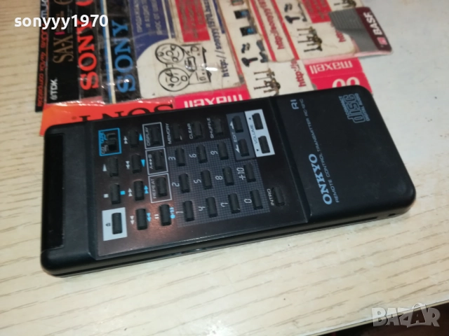 onkyo-swiss-audio remote 2410251547