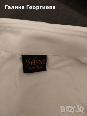 Детски ризки за момчета 20лв., снимка 3 - Детски ризи - 52146941