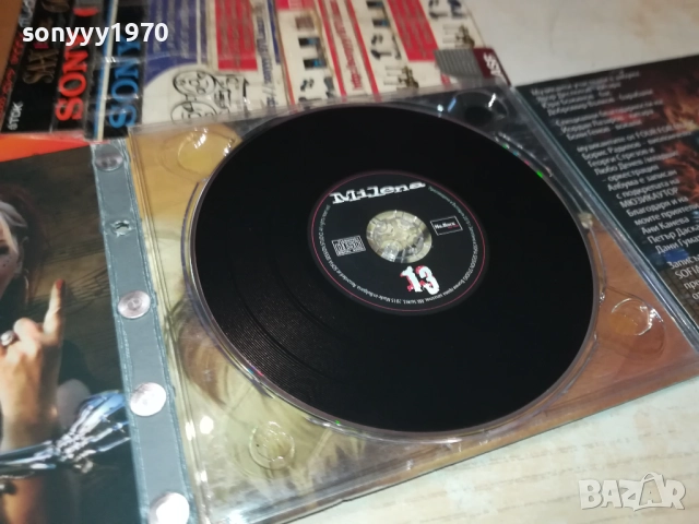 MILENA-ORIGINAL CD 0612251327, снимка 11 - CD дискове - 52670379