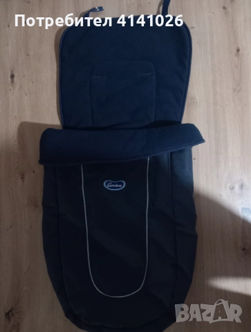 Зимен чувал за количка / Зимно чувалче за количка Giordani Непромокаем