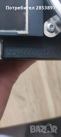 Километраж за AUDI Q7 (2006 - 2015) в мили и километри, снимка 3 - Части - 53229836