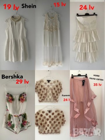 рокли Zara H&M Bershka Shein, снимка 10 - Рокли - 38138297