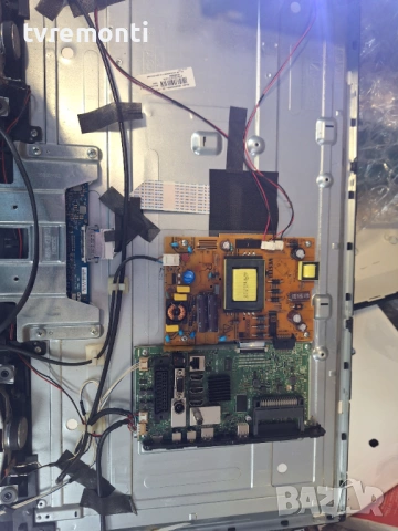 POWER BOARD ,17IPS62  за 32-инчов телевизор JVC LT-32VH52K, с дисплей VES315UNDA-2D-N11, снимка 4 - Части и Платки - 53213970