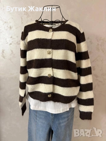 Дамска жилетка райе