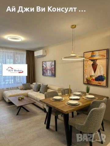 Двустаен апартамент в Малинова долина