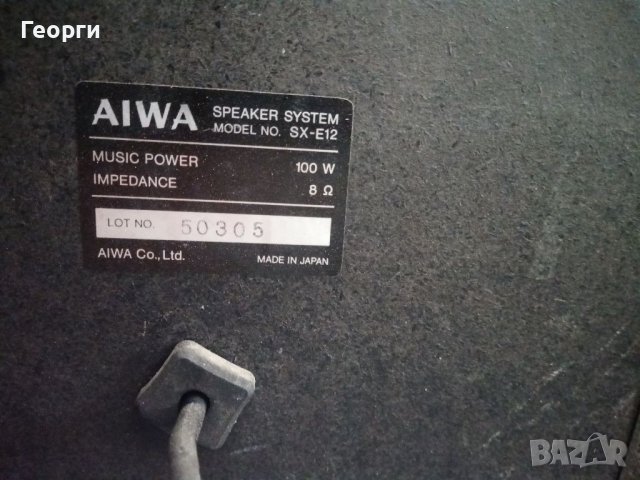 Тонколони AiwaSX-E12, снимка 6 - Тонколони - 38978203