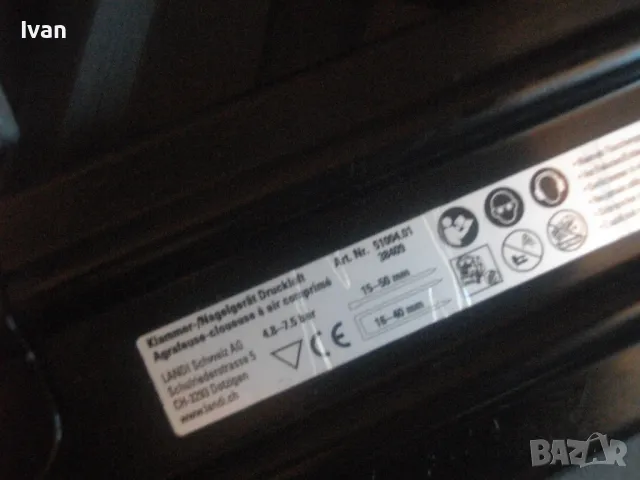 НОВ Голям комбиниран до 50 мм консуматив НЕМСКИ оригинален ПНЕВМАТИЧЕН ТАКЕР дърводелски Power TEC, снимка 12 - Други инструменти - 47532066