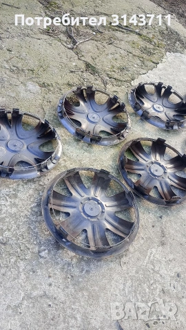 Тас за Тойота ярис 14 цола, снимка 4 - Аксесоари и консумативи - 53762544