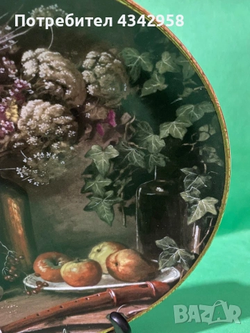 Royal Mosa.1988 г. Порцеланова чиния., снимка 4 - Антикварни и старинни предмети - 53427388